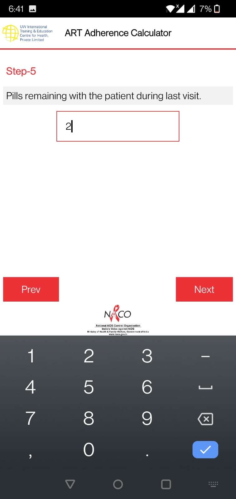 Mobile Application on National Guidelines on HIV care and treatment
