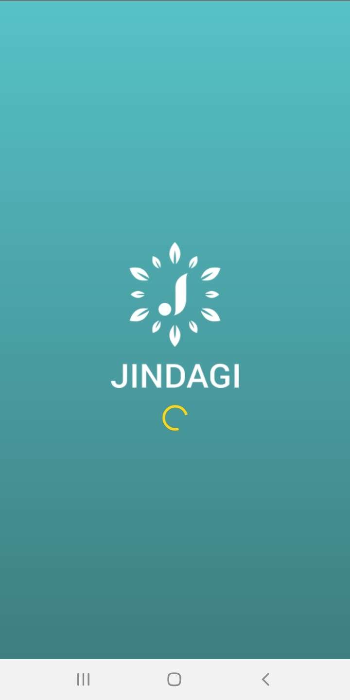 Mobile Application on National Guidelines on HIV care and treatment