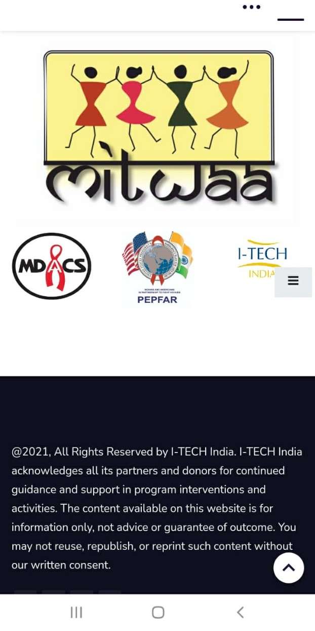 Mobile Application on National Guidelines on HIV care and treatment