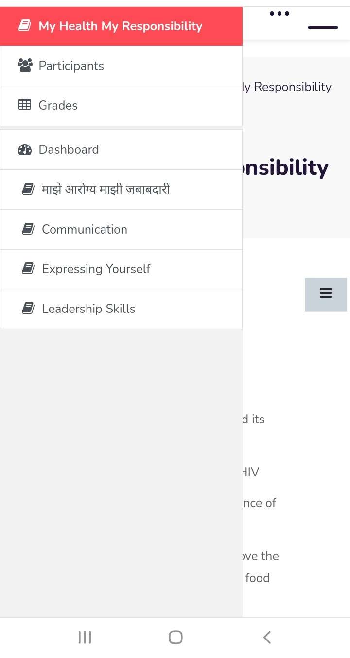 Mobile Application on National Guidelines on HIV care and treatment